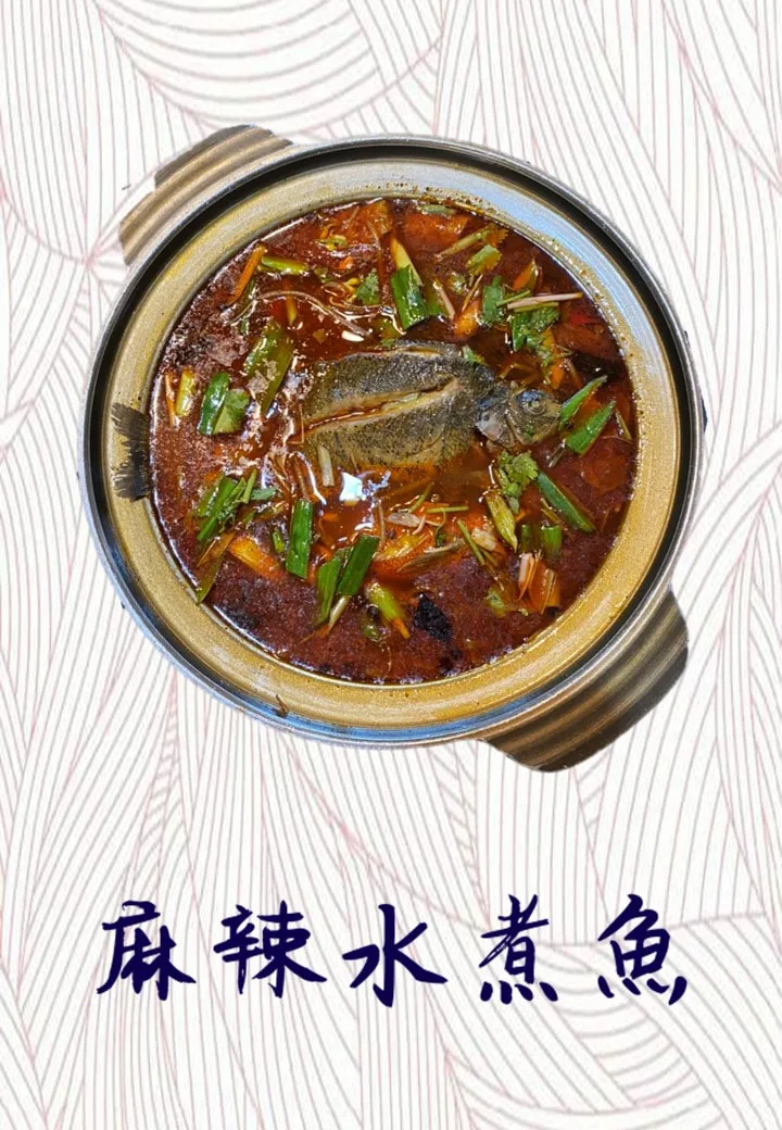 三地門餐廳