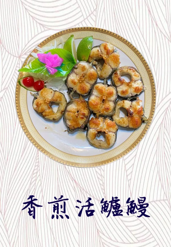 三地門餐廳
