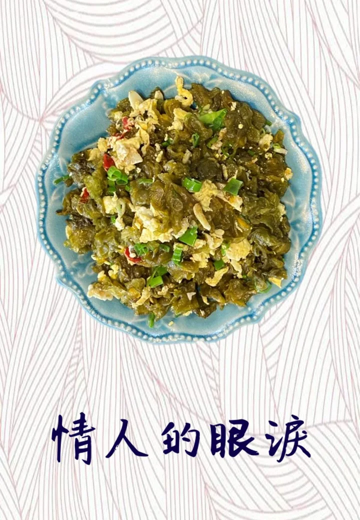 屏東景觀餐廳
