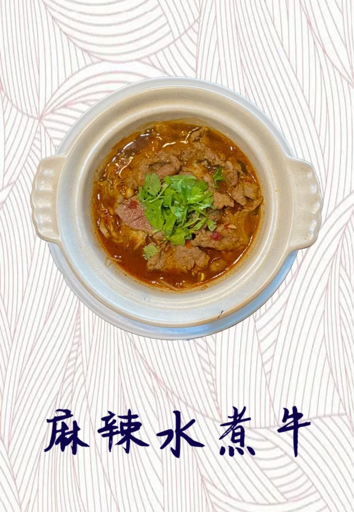 三地門餐廳
