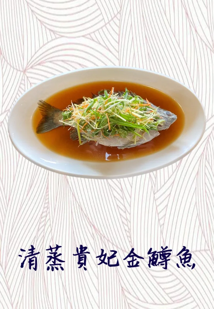 三地門餐廳